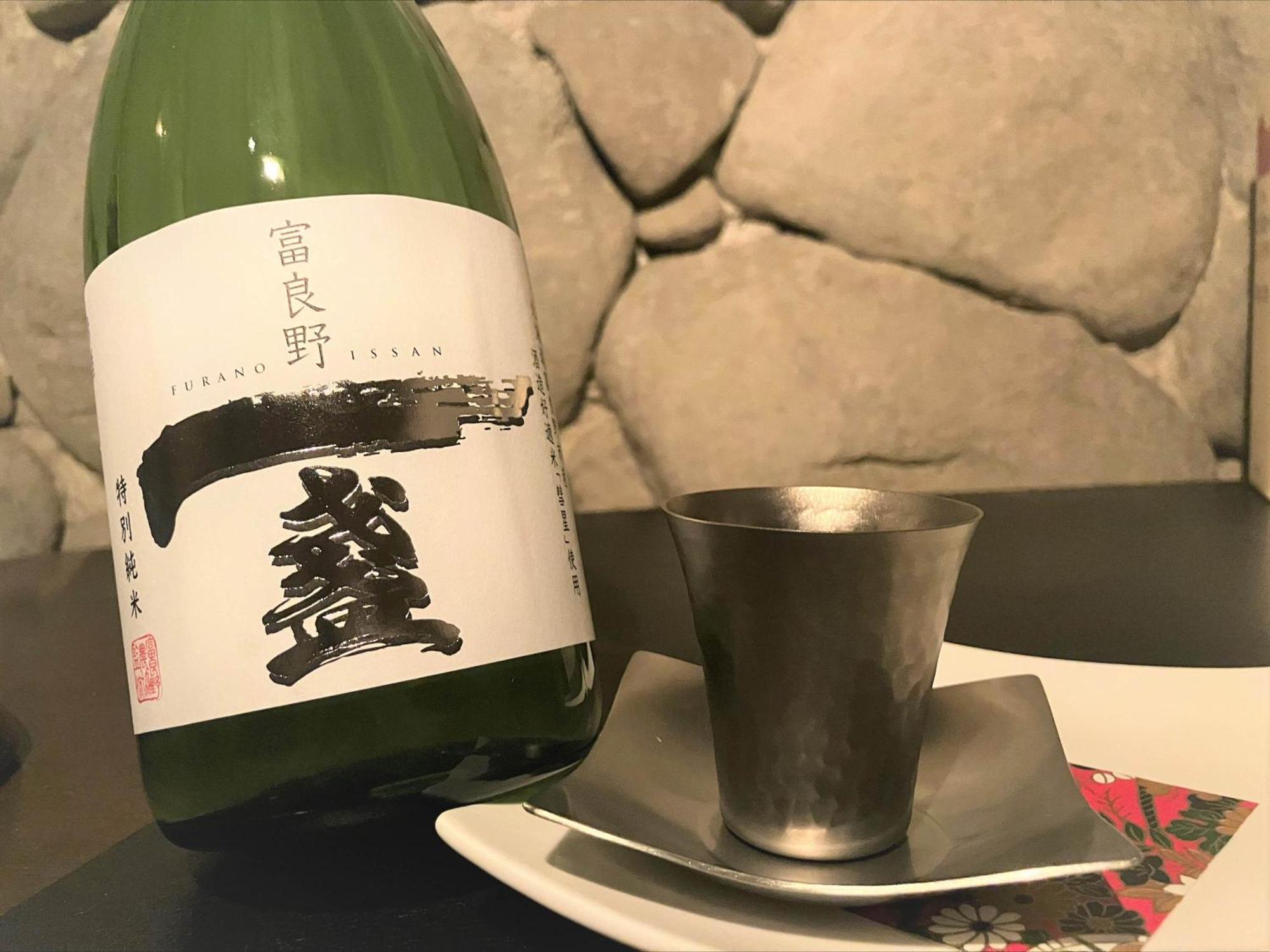 Shin Furano Prince Hotel Dış mekan fotoğraf A bottle of sake