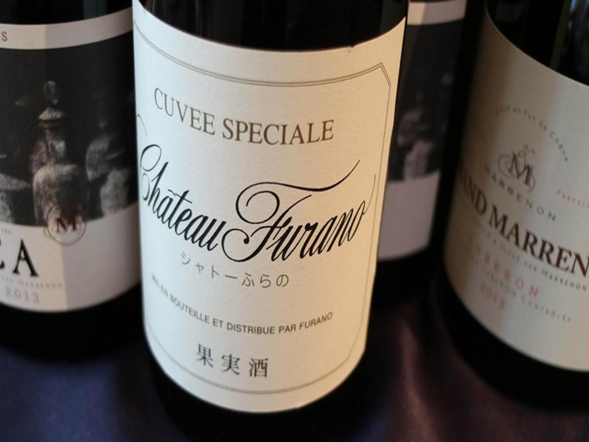 Shin Furano Prince Hotel Dış mekan fotoğraf A bottle of Château Fucaille